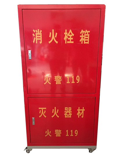 消火栓體驗設(shè)備.jpg